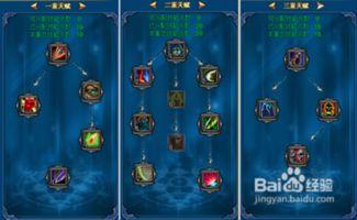 职业英雄爆料网站大全最新,最新动态一网打尽