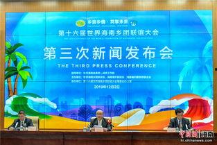 今日三乡新闻爆料,揭秘今日热点事件背后的真相 第3张 今日三乡新闻爆料,揭秘今日热点事件背后的真相 第3张