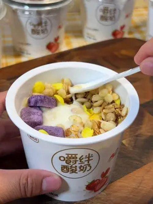 嚼拌酸奶爆料视频播放在线观看,独家在线观看，揭秘幕后真相  第1张