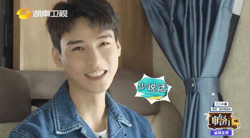 龚俊爆料视频最新版本,娱乐圈幕后真相大曝光 第1张 龚俊爆料视频最新版本,娱乐圈幕后真相大曝光 第1张