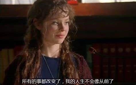 风雨哈佛路电影在线观看,逆境中的奋斗与成长  第3张