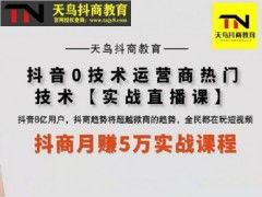 株洲新闻爆料电话,倾听民声，守护城市脉搏  第3张