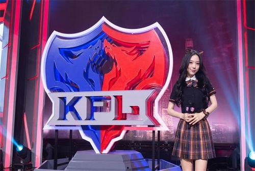 kpl会主最新爆料,揭秘新赛季战队布局与精彩赛事前瞻  第3张