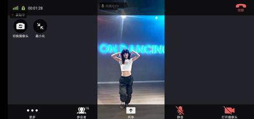 三类视频在线观看,三类热门视频在线观看指南  第2张