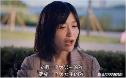 娱乐圈吃瓜短剧推荐女主,瓜田里的璀璨女主角