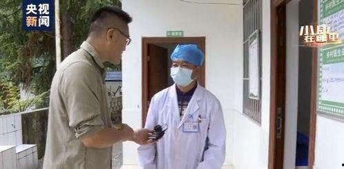 乡村医生爆料输液视频,揭秘农村医疗现状  第1张
