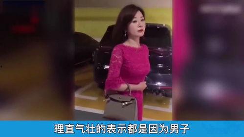 台州少妇出轨爆料视频网,真相究竟如何? 第1张 台州少妇出轨爆料视频网,真相究竟如何? 第1张