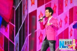 任贤齐爆料上春晚了吗视频 第1张 任贤齐爆料上春晚了吗视频 第1张