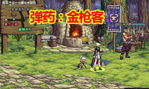 dnf3觉最新爆料,觉醒技能大揭秘,玩家期待值飙升! 第1张 dnf3觉最新爆料,觉醒技能大揭秘,玩家期待值飙升! 第1张