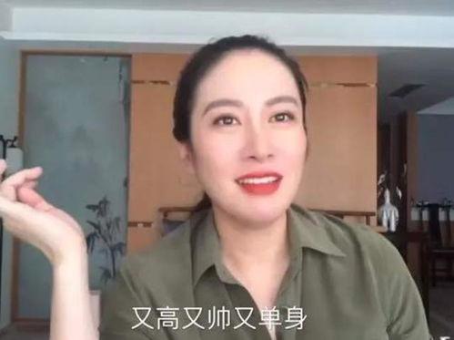 叶璇最新爆料好友,揭秘好友惊人内幕,娱乐圈风云再起! 第2张 叶璇最新爆料好友,揭秘好友惊人内幕,娱乐圈风云再起! 第2张