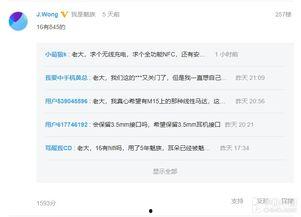 文章爆料视频大全最新,视频大全精彩瞬间大汇总