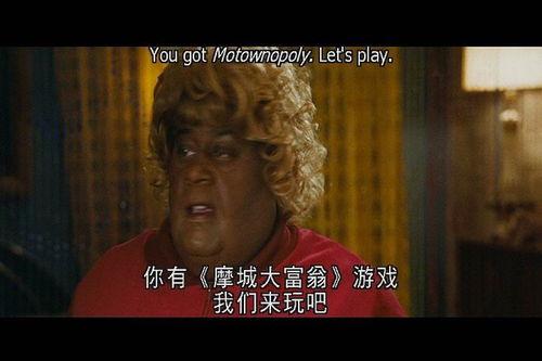 卧底肥妈3在线观看,卧底生活大揭秘！